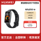 华为(HUAWEI)手环10 NFC版 铝合金表壳 羽砂黑 智能手环专业睡眠分析情绪健康心率监测运动手环华为手环9升级