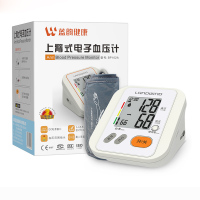 蓝韵 全自动量血压测量仪家用 老人上臂式电子血压计BP102A 高精准测量表仪器