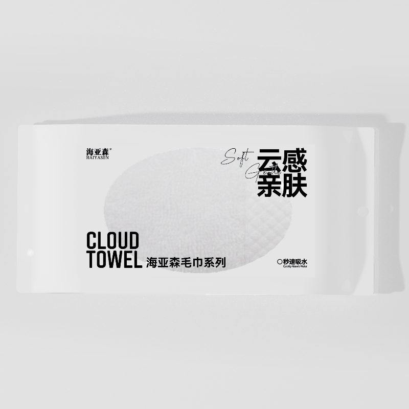 海亚森 TK-1060 酒店系列纯棉毛巾 30*71cm 80g 白色(单位:条)高清大图