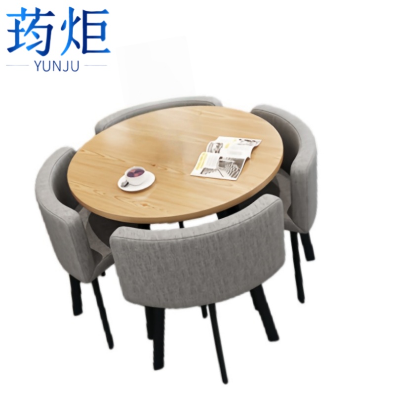 荺炬休闲桌一桌四椅70cm套高清大图