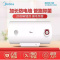 美的品牌50升2100W 家用美的电热水器出租房用小型储水式40升50升60升沐浴洗澡卫生间