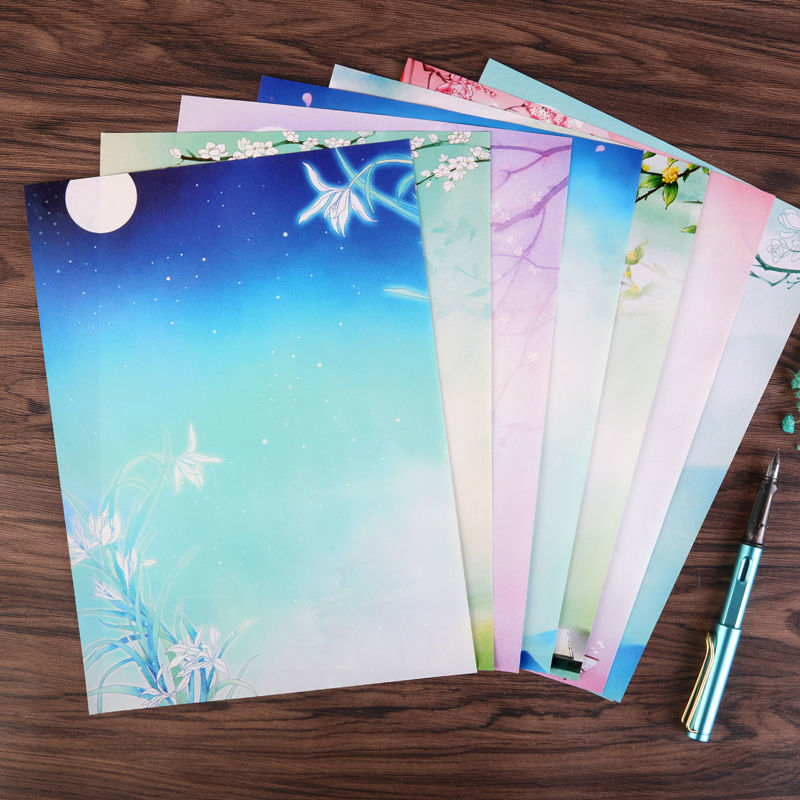 a4中国风古风打印纸色文艺简约复古创意浪漫水彩情书信笺信纸