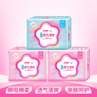 苏宁宜品&月月舒透气清爽日夜用组合卫生巾5片*3包