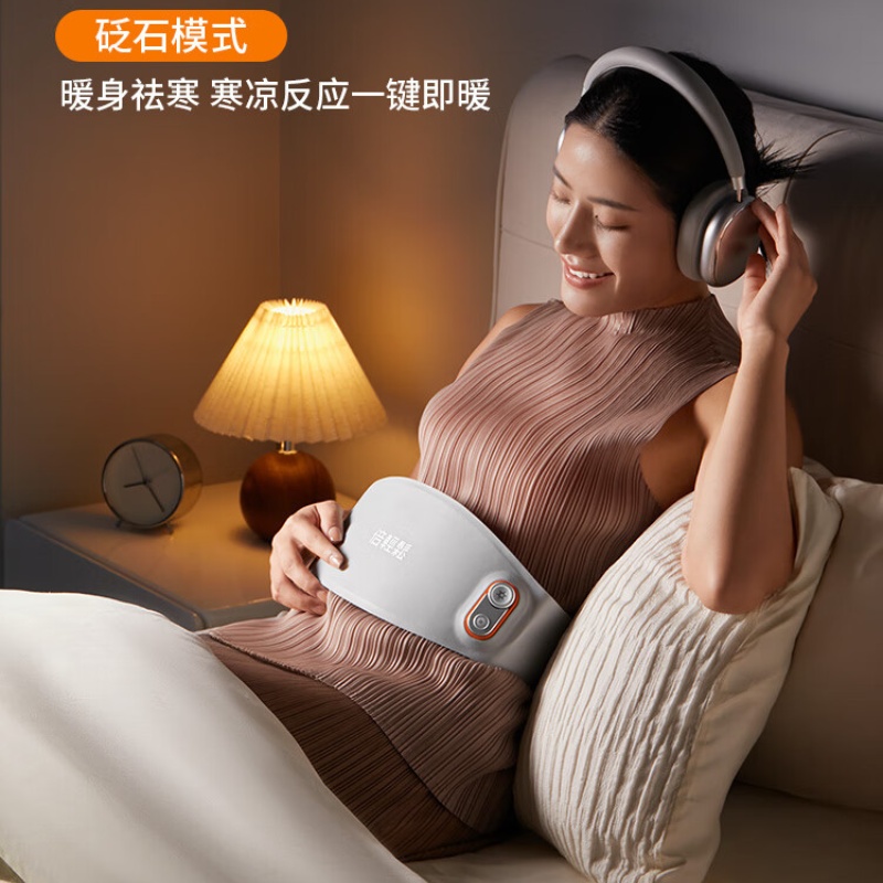 倍轻松 腰部按摩器y3 pro