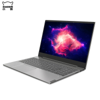 联想Lenovo 小新Air15 2019款 15.6英寸超极本轻薄本 指纹解锁 十代i7-10510U 20GB 512GB MX250 2G独显 商务办公游戏笔记本电脑