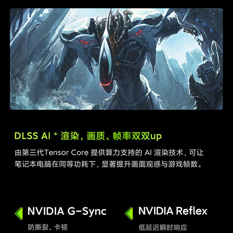 小米(MI)Redmi G 游戏本新款锐龙版16英寸 R56600H/RTX3050/16G/512G 新款红米游戏本学生设计编程