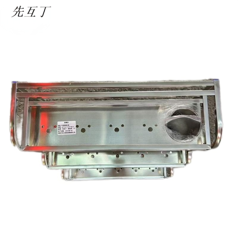 先互丁 不锈钢调料架 40*13/17/22*58cm 个高清大图