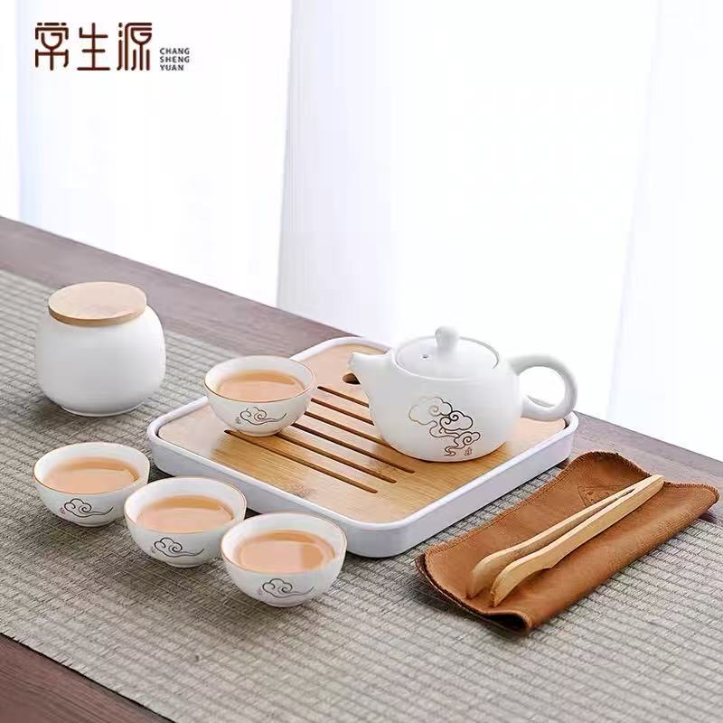 常生源茶具套装茶盘茶壶陶瓷祥云如意LXH-8180