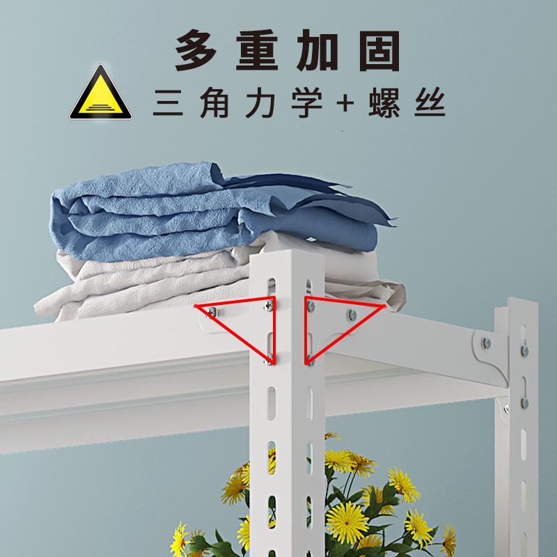 置物架落地多层铁艺书架客厅卧室省空间阳台花架家用收纳储物架子高清大图