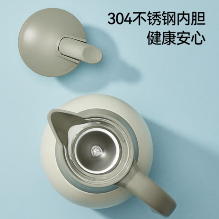 哈尔斯家居保温壶 2L大容量 304不锈钢内胆 白色 可定制 HGK-2000-002-G高清大图