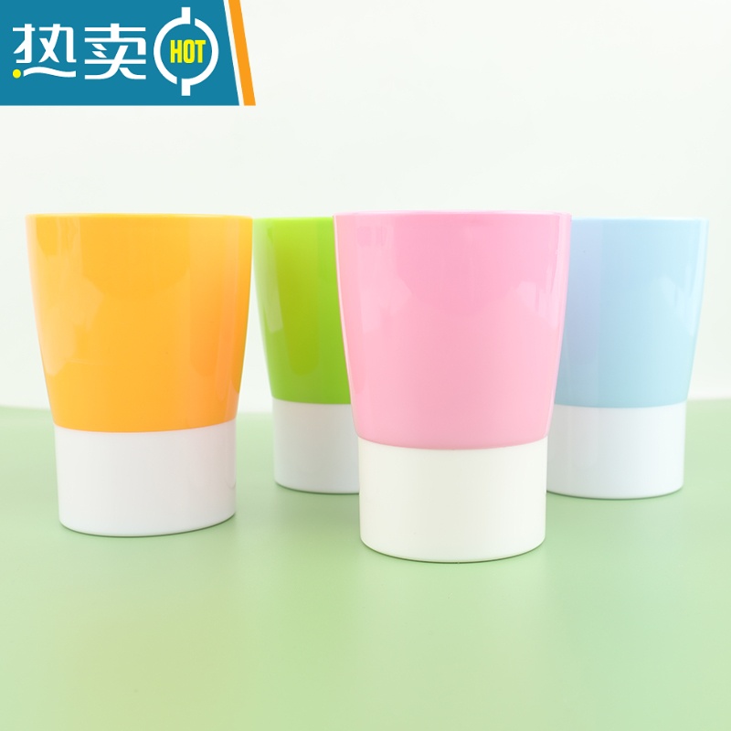 敬平时尚简约便携撞色塑料创意情侣家用儿童漱口杯洗漱杯牙刷刷牙杯 粉+绿 两个装高清大图