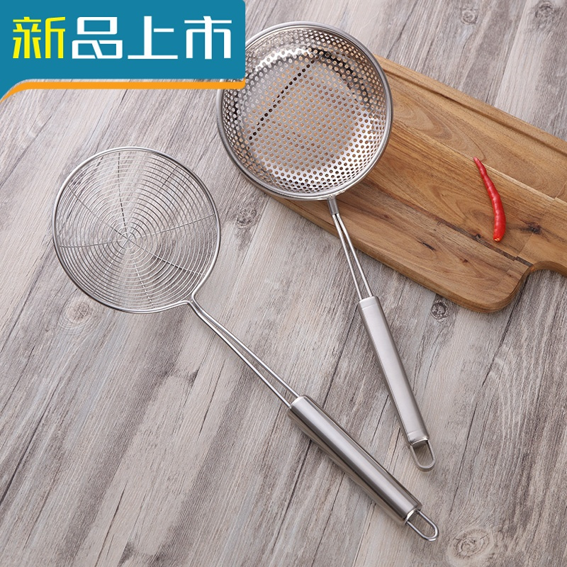 haoyangdao加厚不锈钢笊篱 家用捞面过滤勺