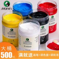 马利丙烯颜料500ml 此价格不可选金色银色