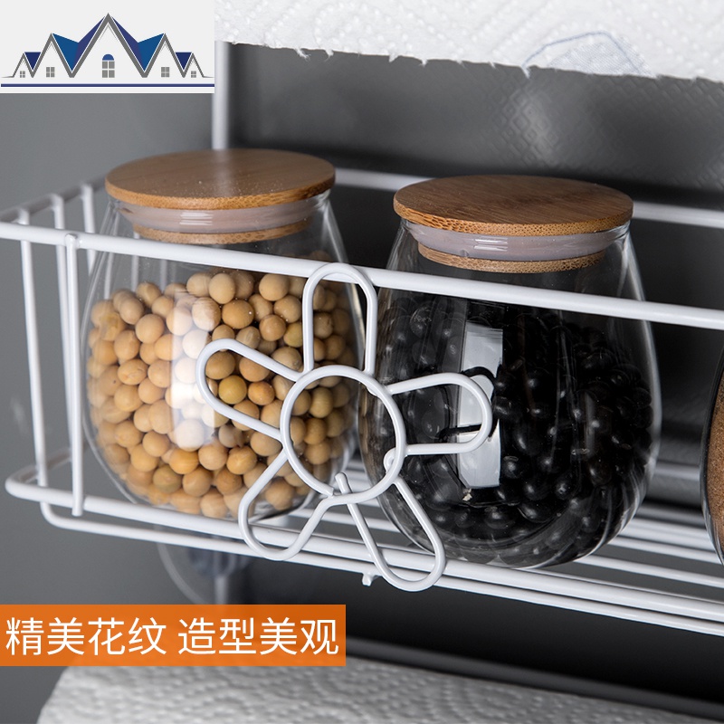 冰箱置物架挂架侧壁挂架壁挂式冰箱侧挂架厨房置物架吸盘式挂式架 三维工匠高清大图