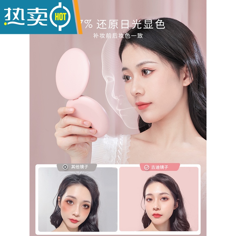 敬平高清led便携随身化妆镜女生折叠手持美妆带灯补光ins风放大小镜子 LED化妆镜粉色(电池款)高清镜面2倍便携式用镜高清大图