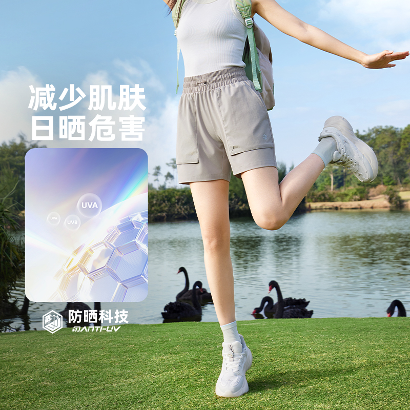 361°运动短裤女夏季直筒宽松透气防晒裤休闲A字五分裤裤子高清大图