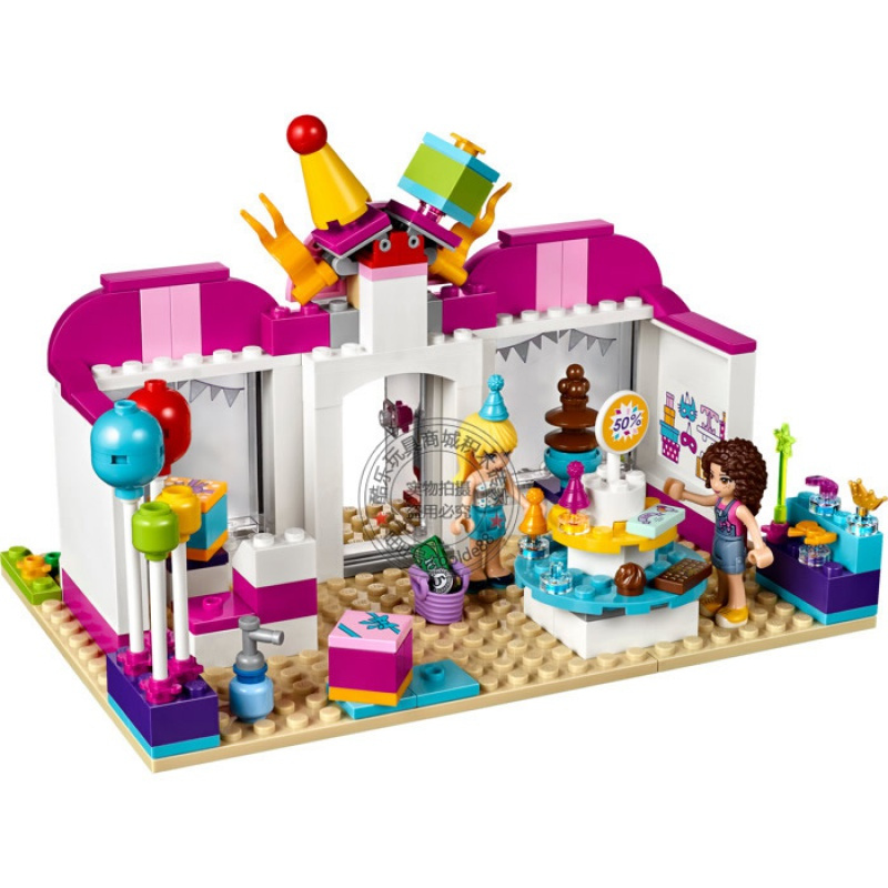 女孩好朋友系列心湖城派对礼品店房子兼容乐高拼装积木玩具41132 大