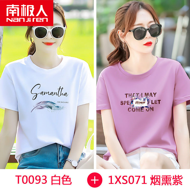T恤女短袖新款韩版夏宽松印花大码上衣高清大图