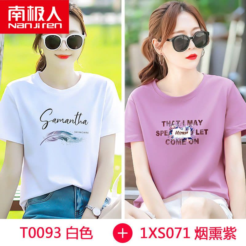 T恤女短袖新款韩版夏宽松印花大码上衣图片