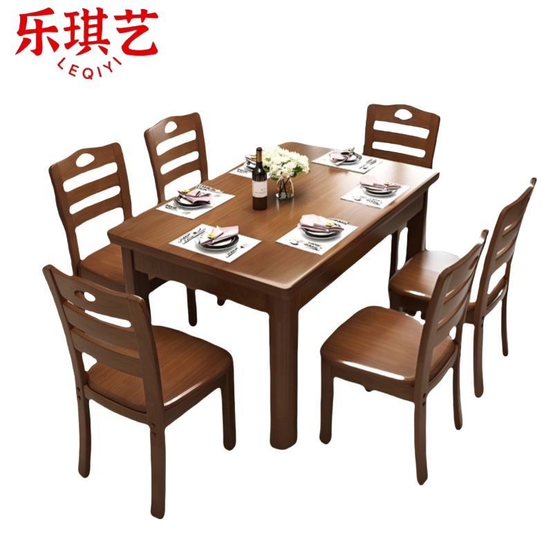 乐琪艺 餐桌 胡桃色 135*85*76cm 套高清大图