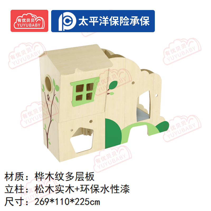 有优贝贝(YUYUBABY)幼儿园儿童室内户外玩具游乐设施阁楼游戏组合D高清大图