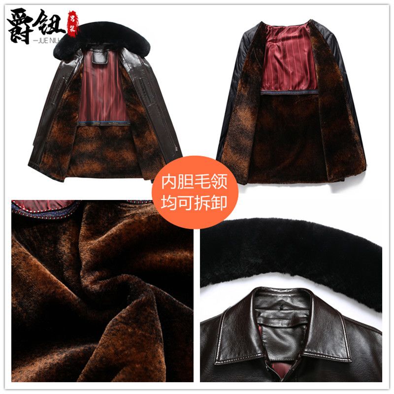 BaLuoShang中老年皮衣男加绒加厚皮夹克爸爸冬装外套加肥加大翻毛领保暖棉衣棉衣图片