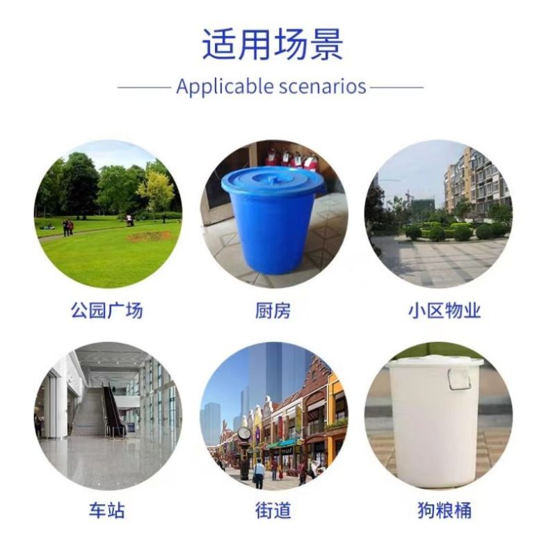 蔚岸加厚塑料水桶 户外塑料储水带盖圆桶 铁饼提水桶 垃圾塑胶桶60升/个高清大图