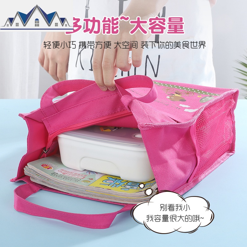 韩国饭盒保温袋学生加厚铝箔手提拎包牛津布便当包补习袋大号防水 三维工匠收纳包高清大图