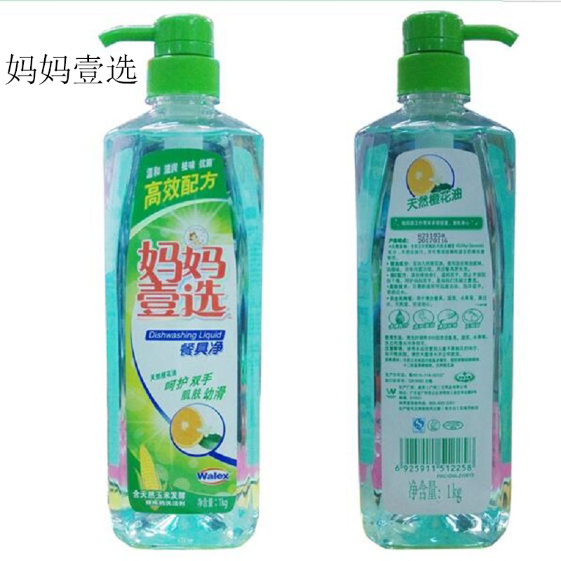 妈妈壹选 透明瓶 天然橙花油 餐具净 1kg+补充装1kg (单位:瓶)