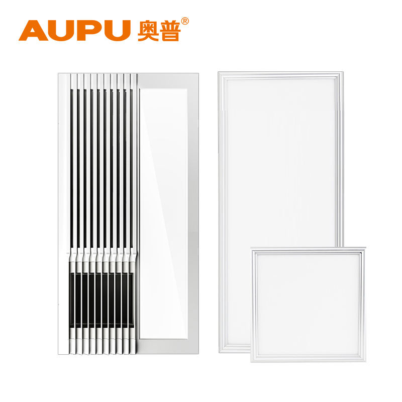 奥普(AUPU)高端浴霸风暖A5-D暖心套餐 A5-D+长灯+方灯 一卫一厨组合套餐 2600W顶尖风暖性价比套餐