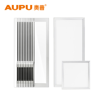 奥普(AUPU)高端浴霸风暖A5-D暖心套餐 A5-D+长灯+方灯 一卫一厨组合套餐 2600W顶尖风暖性价比套餐