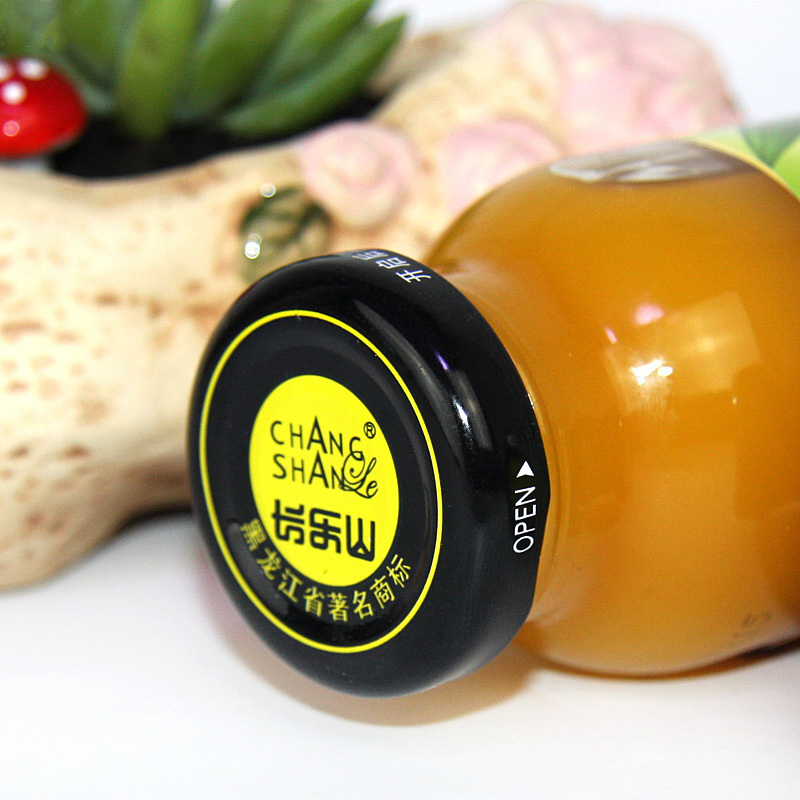 长乐山俄罗斯大果沙棘汁300mlX8玻璃瓶饮料果汁生榨果肉野生果汁果肉妇孕婴饮品整箱礼盒