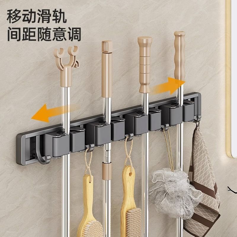 丽佳邦拖把架壁挂钩卡扣置物收纳神器免打孔浴室卫生间扫把固定架拖把夹枪灰色(免打孔)拖把架30cm-2卡3钩高清大图