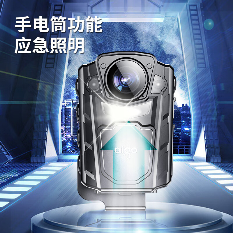 爱国者视音频记录仪DSJ-R2pro 5800万像素双数据接口移动侦测随身 DSJ-R2pro(128G)