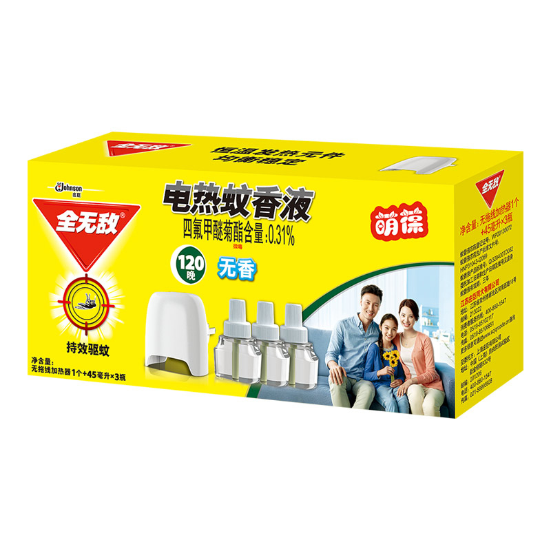 全无敌 萌葆电热蚊香液 无线器+40晚3瓶 无香 1个无线器+45mlx3瓶 驱蚊液 国产 不含香