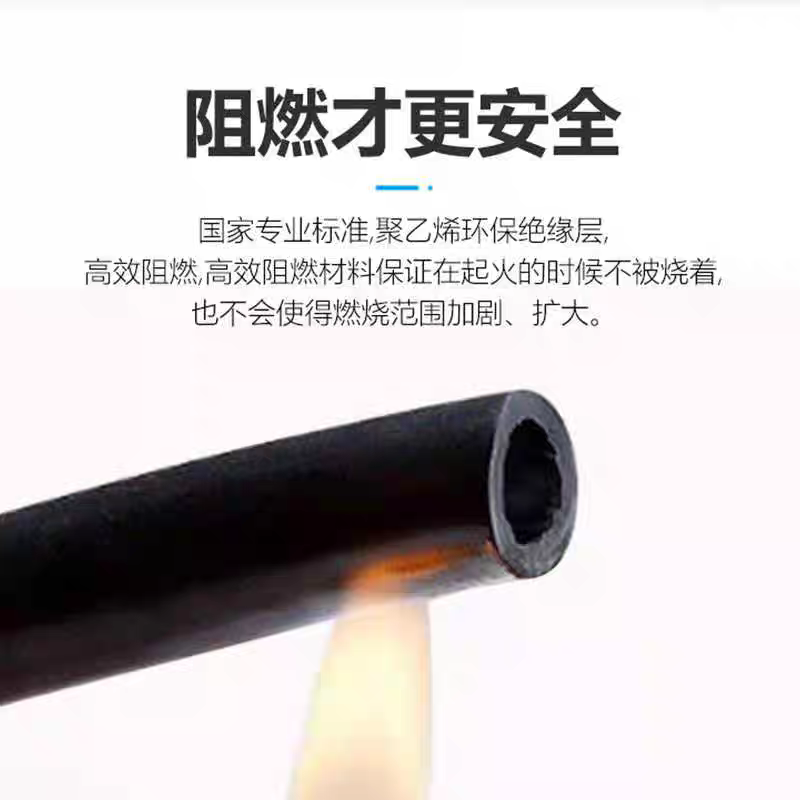 苏玖创ZR-BVR多股单芯软线35平方-100米 卷高清大图
