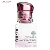 资生堂SHISEIDO新透美肌夜间祛斑修护凝霜50ml