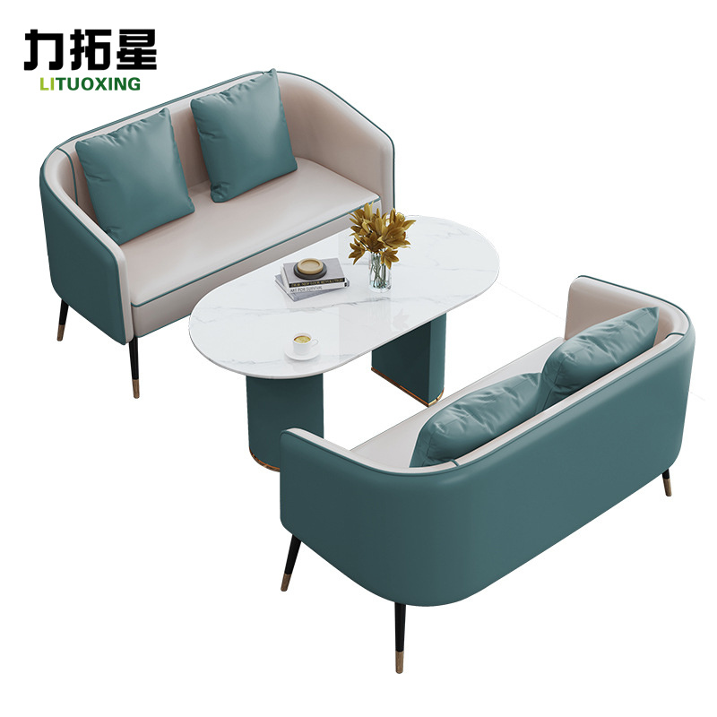 力拓星 皮艺沙发 四人位组合 套高清大图