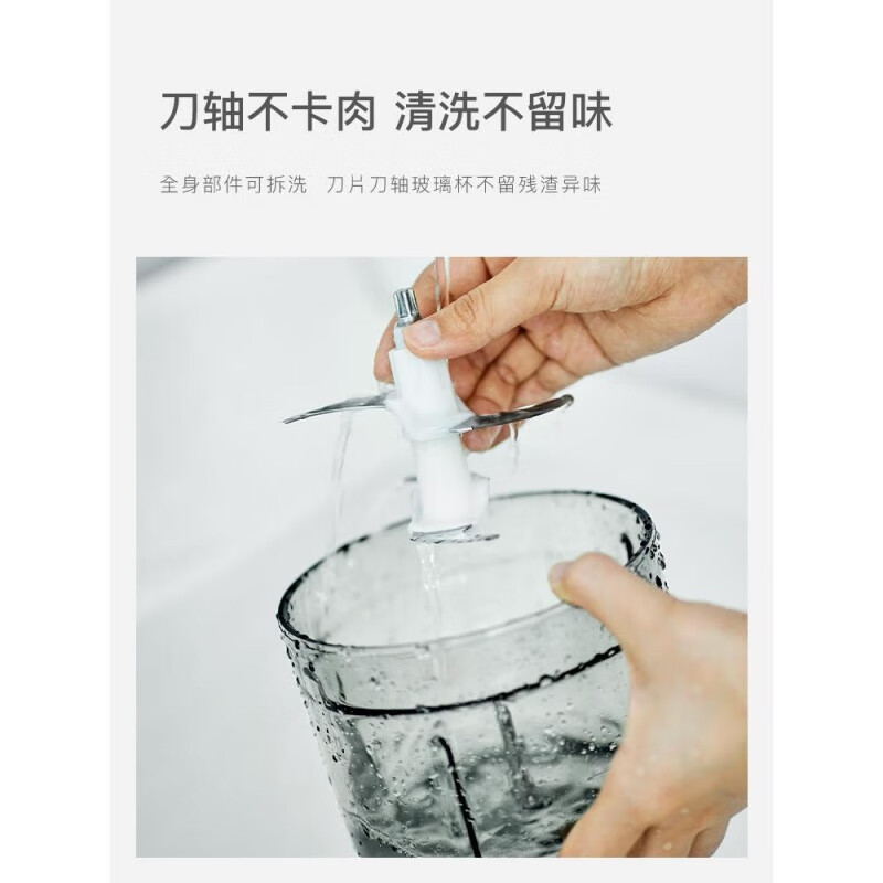 OLAYKS绞肉小型电动碎肉馅蒜泥多功能全自动搅拌 岩黑-单刀-1.2LSRJ00301高清大图