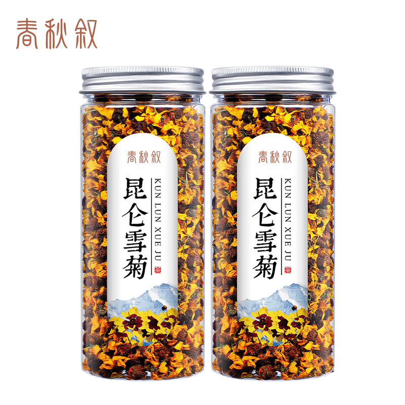 春秋叙 昆仑雪菊 70g/罐高清大图