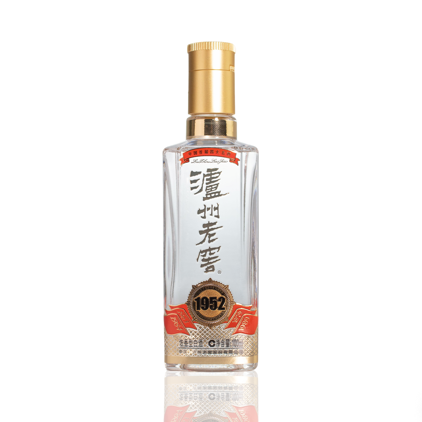 泸州老窖 1952 52度100ml 浓香型小酒高清大图