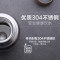 苏泊尔(SUPOR)星空保温杯KC38BH1 304不锈钢双层运动健康一键开合商务办公学生外出场合 简洁时尚水杯热水瓶