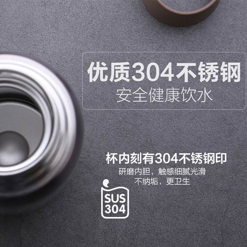 苏泊尔(SUPOR)星空保温杯KC38BH1 304不锈钢双层运动健康一键开合商务办公学生外出场合 简洁时尚水杯热水瓶