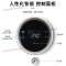 博世 (BOSCH) 盖世7200i天然燃气热水器采暖生活两用炉壁挂炉24KW皓月白