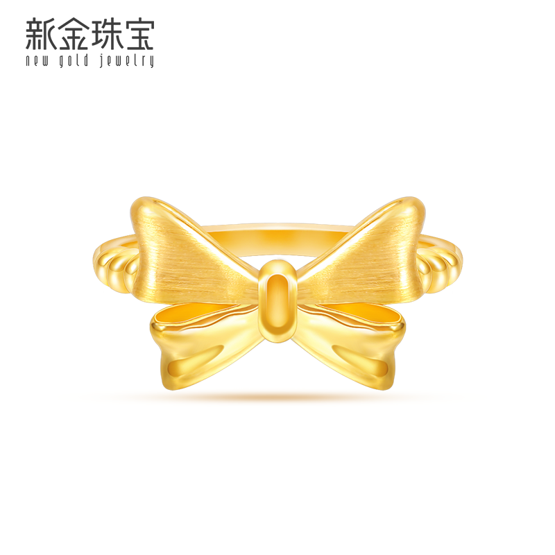 新金珠宝 足金999蝴蝶结黄金戒指3D硬金戒子拉丝工艺指环女戒送礼1042