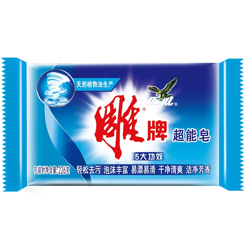 雕牌超能皂深层去渍洗衣皂肥皂