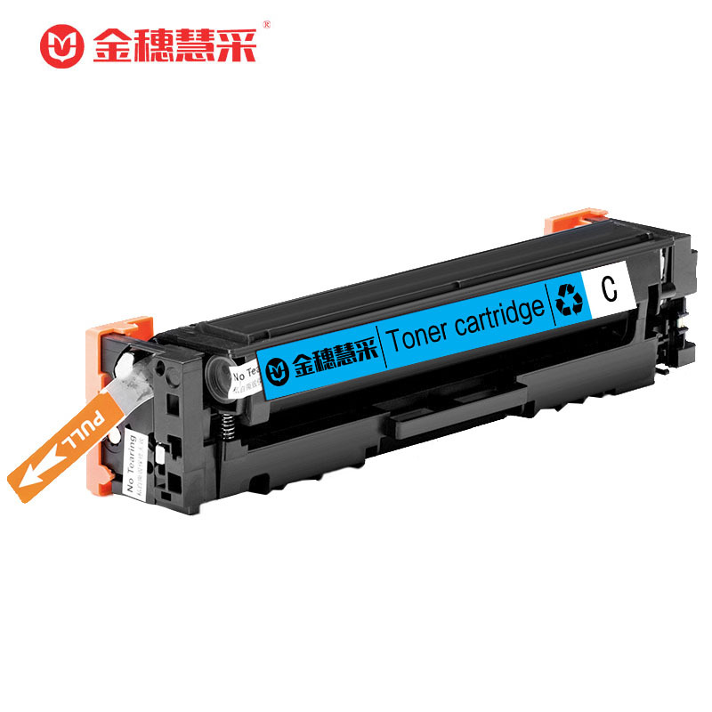 金穗慧采 CF501A 蓝色硒鼓 约1300页 适用HP M254dw/nw/M281FDN/FDW/M280NW