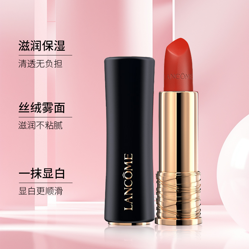 兰蔻(LANCOME) 奇迹女士香水套盒 甜美淡香清新(口红196 3.4g+奇迹香水30ml)