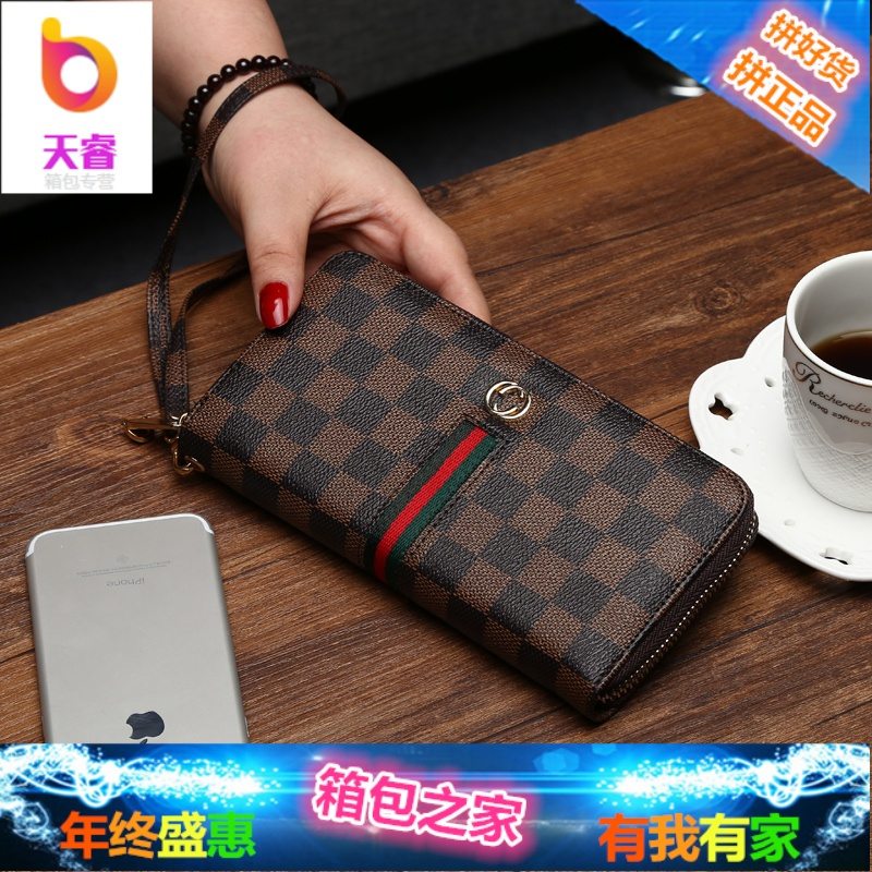 2018新款欧美手拿式钱包女士长款拉链简约多卡位手机钱夹皮夹