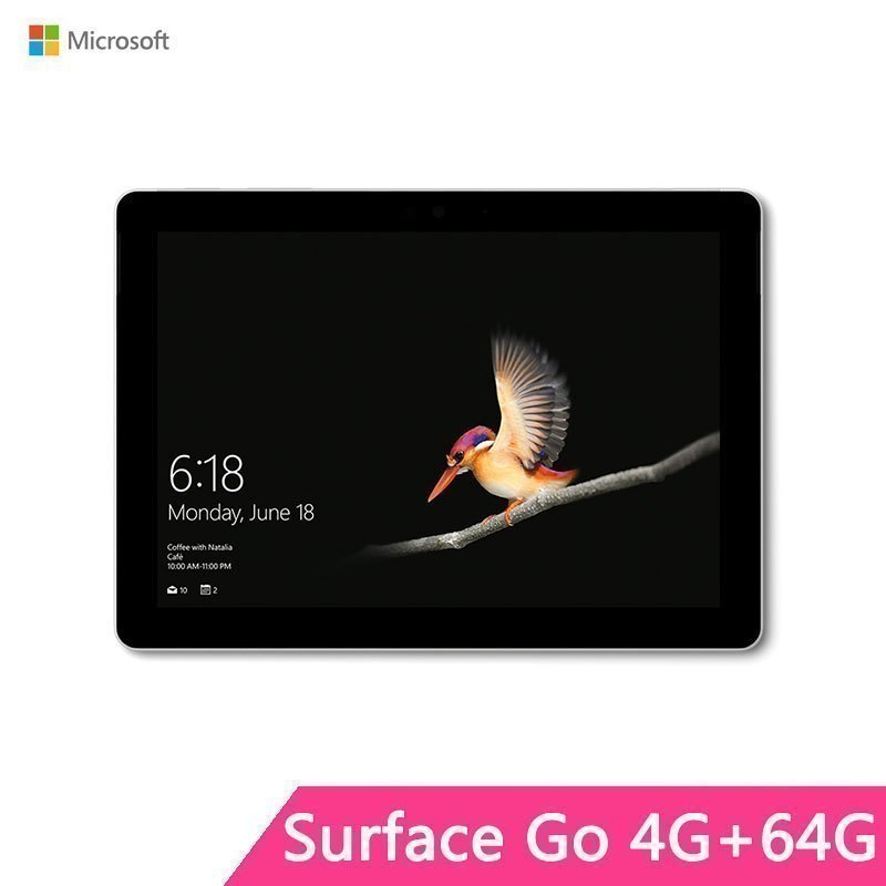 微软(Microsoft)Surface Go 二合一平板电脑 10英寸 4GB+64GB WiFi版 银色